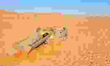 5aaf9c0e7152d83700b47412