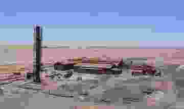 5a969010c03c0e156830885b