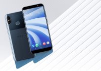 HTC U12 Life tanıtıldı!