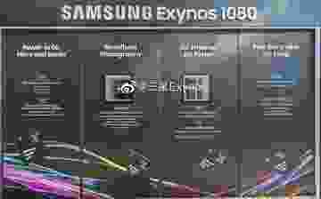 Samsung Exynos 1080 resmi olarak tanıtıldı! Samsung Exynos 1080